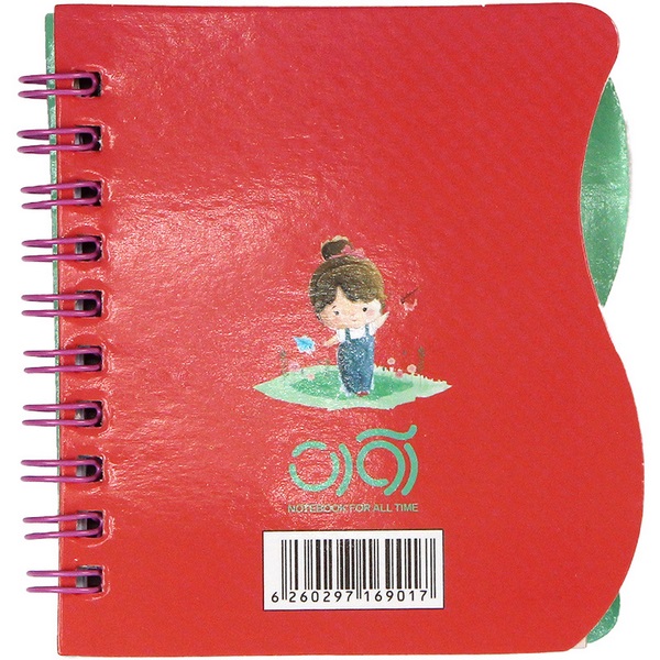 دفترچه یادداشت فانتزی سایز 9*10 آوات